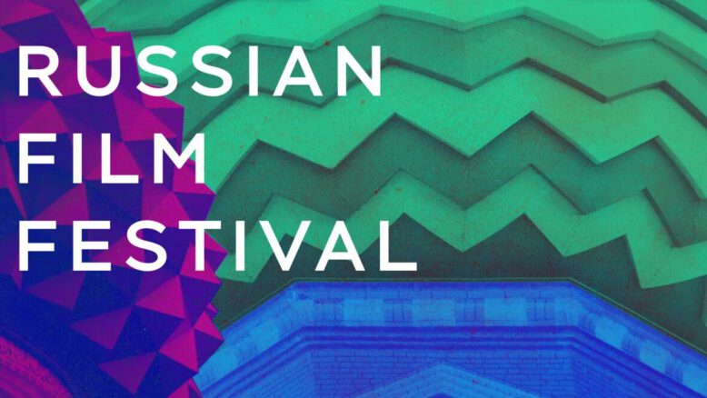 Festival de Cinema Russo